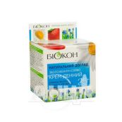 Дневной крем Биокон увлажнение+сияние натуральный уход 50 мл