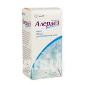 Алердез сироп 0,5 мг/мл флакон 100 мл