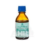 Клотримазол розчин для зовнішнього застосування 1 % флакон 25 мл