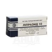 Липразид 10 таблетки блистер №30