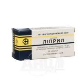 Ліприл таблетки 10 мг блістер №30