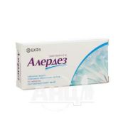 Алердез таблетки вкриті плівковою оболонкою 5 мг блістер №10