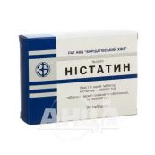 Ністатин таблетки вкриті плівковою оболонкою 500000 ОД блістер №20