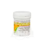 Календули мазь контейнер 40 г