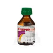 Гліцерин рідина 85 % флакон 25 г