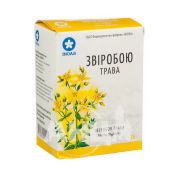 Звіробою трава пачка з внутрішним пакетом 75 г