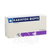 Кавінтон форте таблетки 10 мг №90