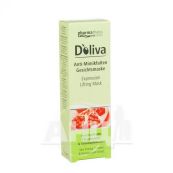 Маска D'oliva для обличчя проти мімічних зморшок 30 мл