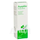 Ацербін розчин флакон 80 мл №1