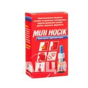 Мілі Носік краплі для перорального застосування флакон із фруктовим смаком 15 мл
