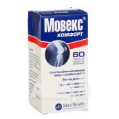 Мовекс Комфорт таблетки покрытые оболочкой банка №60