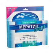 Мератин комбі таблетки вагінальні блістер з аплікаторами №10
