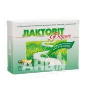 Лактовіт форте капсули №28