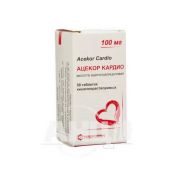 Ацекор Кардіо таблетки кишково-розчинні 100 мг банка №50