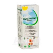 Пульмолор порошок для оральной суспензии в бутылках д/п 60 мл