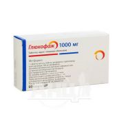 Глюкофаж таблетки вкриті плівковою оболонкою 1000 мг №60