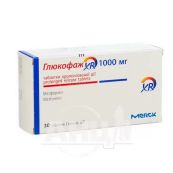 Глюкофаж XR таблетки пролонгованої дії 1000 мг №30