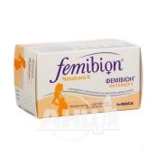 Фемибион Наталкер II комби №30 таблетки + №30 капсулы