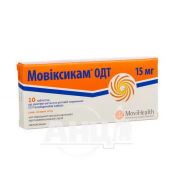 Мовіксикам ОДТ таблетки що диспергуються в ротовій порожнині 15 мг блістер №10