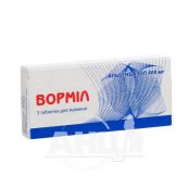 Ворміл таблетки жувальні 400 мг блістер №3