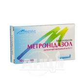 Метронідазол супозиторії вагінальні 0,1 г стрип №10