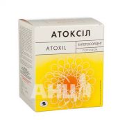 Атоксіл порошок 2 г пакетик-саше №20