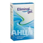 Еліміналь гель стик-пакет 20 г №10