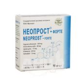 Неопрост форте капсули 400 мг N30
