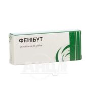 Фенибут таблетки 250 мг блистер №20