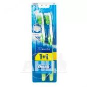 Зубная щетка Oral-B 3D White Fresh 40 средняя 1+1