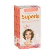 Суперія для жінок №30