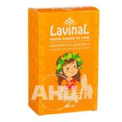 Лавінал спрей проти вошей 100 мл + металевий гребінь і захисна шапочка