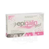 Епігалін Брест капсули №30
