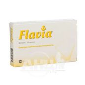 Флавія капсули №30
