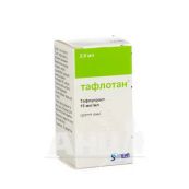 Тафлотан капли глазные 15 мкг/мл флакон 2,5 мл