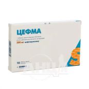 Цефма таблетки вкриті плівковою оболонкою 200 мг блістер №10