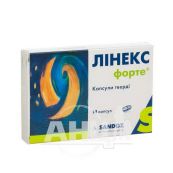 Лінекс форте капсули блістер №14