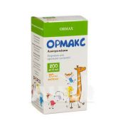 Ормакс порошок для приготування суспензії 200 мг/5 мл контейнер 11,74 г д/п 20 мл суспензія
