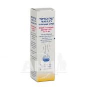 Гриппостад рино 0,1% назальний спрей розчин 0,1 % флакон 10 мл