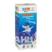 Вітатон МультіОмега сироп 165 мл