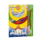 Таблетки від захитування та нудоти таблетки 50 мг блістер №10