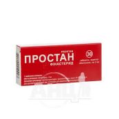 Простан таблетки вкриті оболонкою 5 мг блістер №30