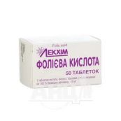 Фолієва кислота таблетки 5 мг контейнер №50