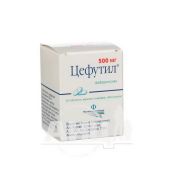 Цефутил таблетки вкриті плівковою оболонкою 500 мг блістер №10