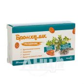 Бронхалик льодяники №20