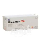 Левіцитам 500 таблетки вкриті плівковою оболонкою 500 мг блістер №60