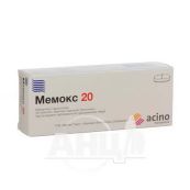Мемокс 20 таблетки вкриті плівковою оболонкою 20 мг блістер №30