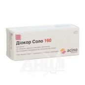 Діокор Соло 160 таблетки вкриті плівковою оболонкою 160 мг блістер №30