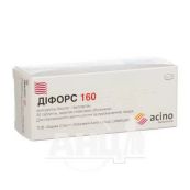 Діфорс 160 таблетки вкриті плівковою оболонкою 5 мг + 160 мг блістер №30