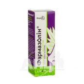 Фармазолін з м'ятою та евкаліптом спрей назальний розчин 1 мг/мл флакон 10 мл